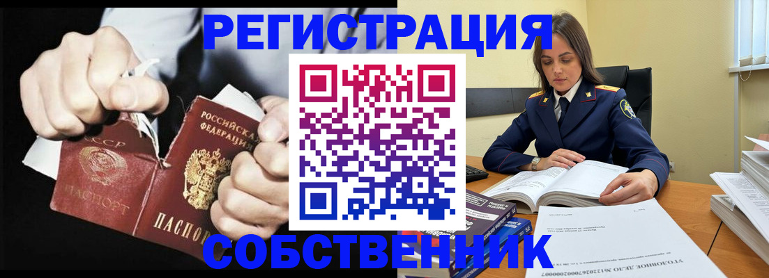 регистрация для дет. сада в Казани